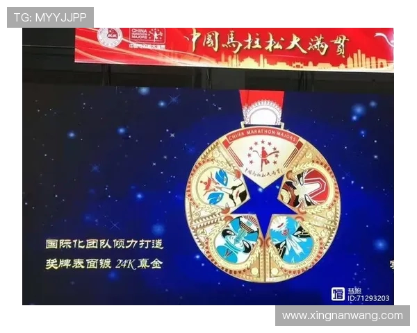 马拉松大满贯积分榜更新上海攀岩队以52分稳居第一名