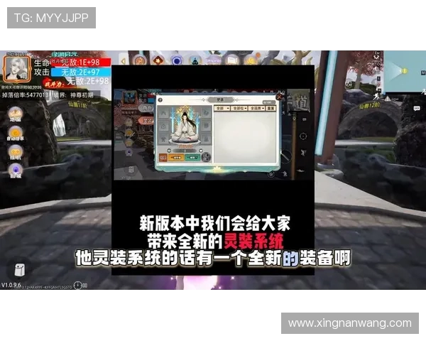 和平精英V5版本深度解析：耐力系统的全新挑战与策略探讨