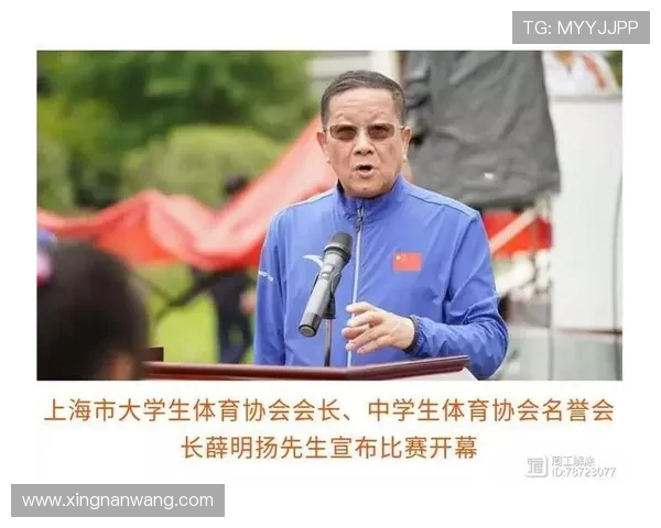 杭州攀岩队与上海攀岩队赛后心理素质对比分析与反思